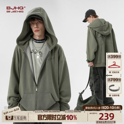 BJHG针织连帽开衫卫衣男款潮牌