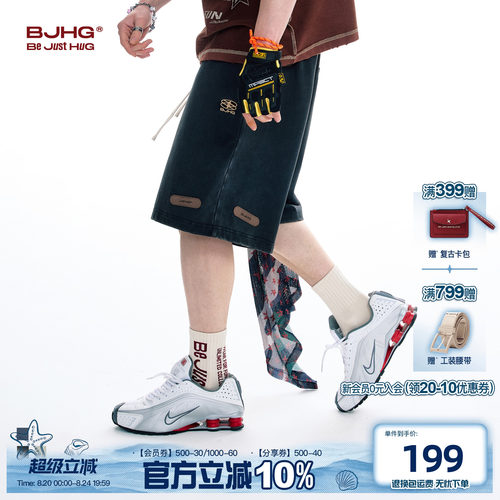 BJHG街头复古短裤男夏季2025新款