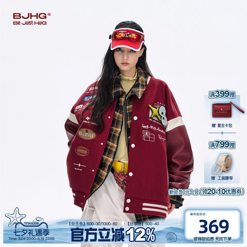 BJHG红色棒球夹克秋季撞色情侣装