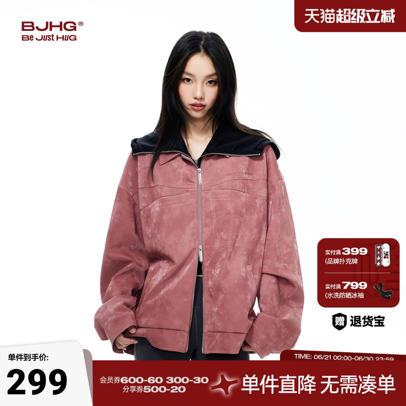 BJHG不计后果美式复古美拉德pu皮衣外套女春秋款新款潮牌工装夹克