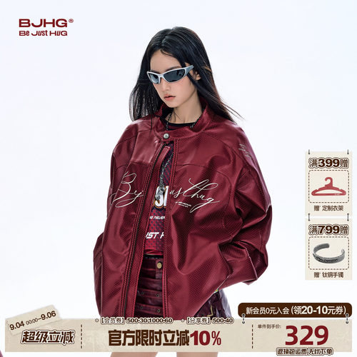 BJHG红色皮衣外套秋季美式机车服