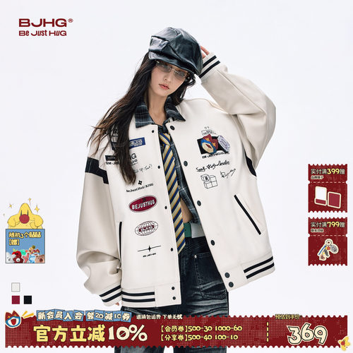BJHG美式棒球服外套秋季新款夹克