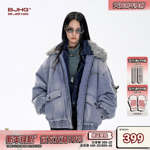 新款 冬季 潮可拆卸毛领外套女 棉服男款 BJHG不计后果卡哈特做旧工装