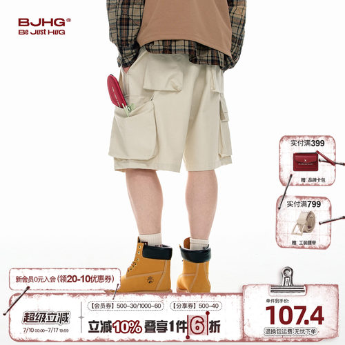 BJHG美式工装短裤男夏季2025新款