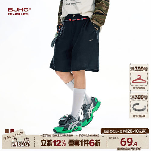 BJHG美式休闲短裤轻薄透气沙滩裤