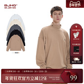 潮牌重磅休闲长T内搭纯色打底衫 BJHG不计后果 舒绒卫衣男秋冬季 女