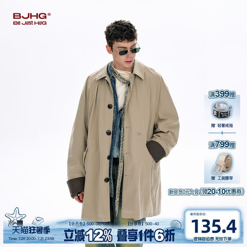 BJHG风衣外套男春季潮牌翻领夹克
