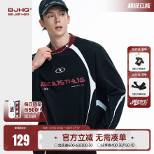 BJHG不计后果美式长袖男T恤秋潮牌卫衣 速干白色圆领运动打底衫女