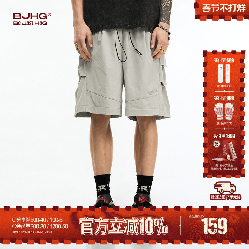 BJHG新款美式速干工装短裤男夏潮牌宽松灰色运动五分沙滩休闲裤子