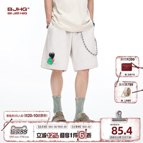 BJHG贴贴运动短裤男新款