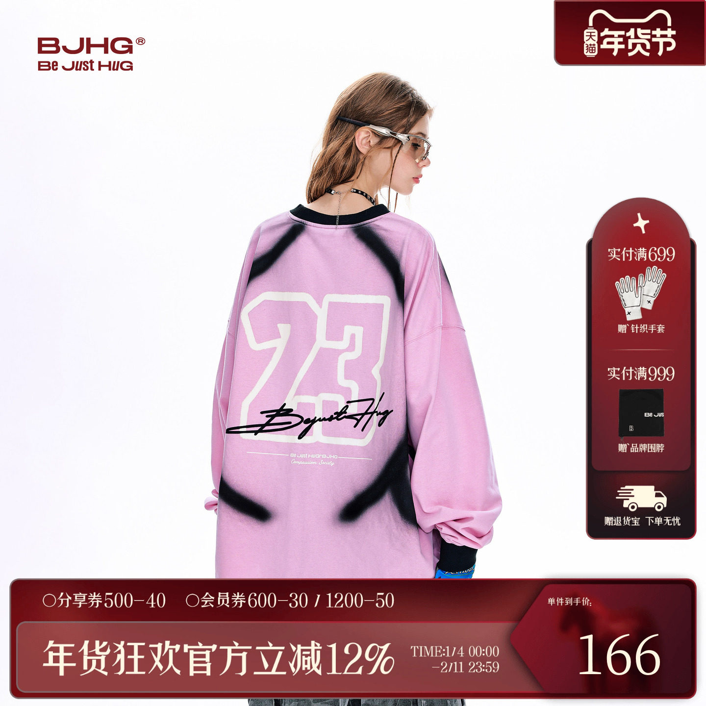 BJHG不计后果 美式球衣长袖T恤女春赛车风情侣装运动卫衣打底衫男,男装,T恤,淘宝优惠券,粉丝福利购,淘宝优惠卷