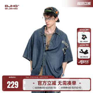 BJHG不计后果天丝牛仔短袖衬衫男夏季新款水洗轻薄衬衣印花外套女