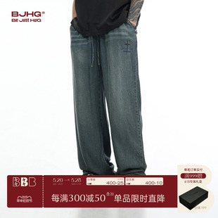 男款 潮牌美式 复古新款 BJHG不计后果宽松直筒牛仔裤 天丝薄款 休闲裤