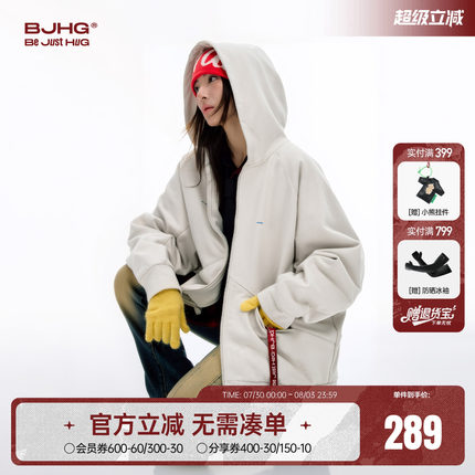 BJHG不计后果美式卫衣男款秋季暖皮针织开衫宽松蝙蝠袖连帽外套女