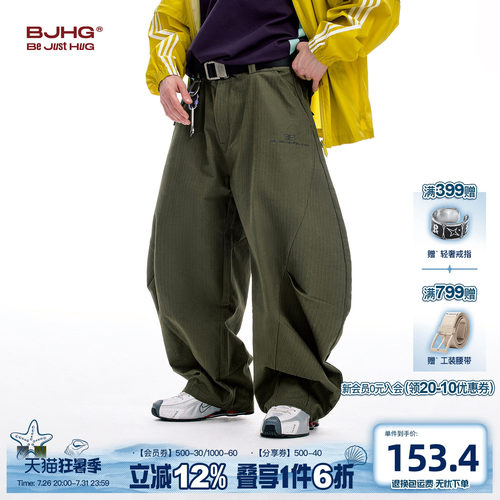 BJHG户外运动休闲弯刀工装裤