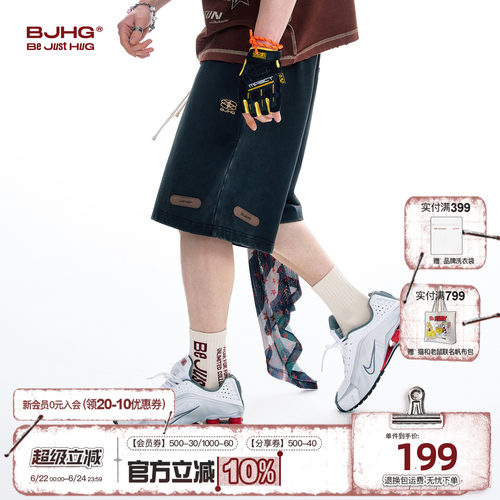 BJHG街头复古短裤男夏季2025新款