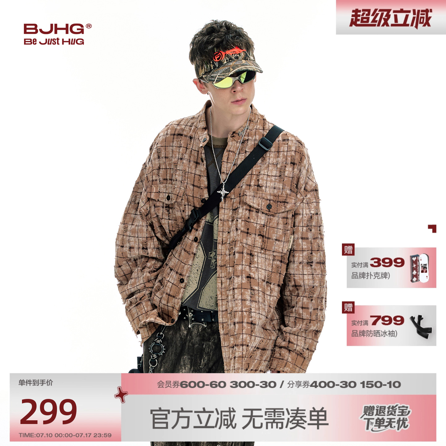 BJHG不计后果复古夹克外套男秋季2025新款潮牌做旧休闲立领衬衫女