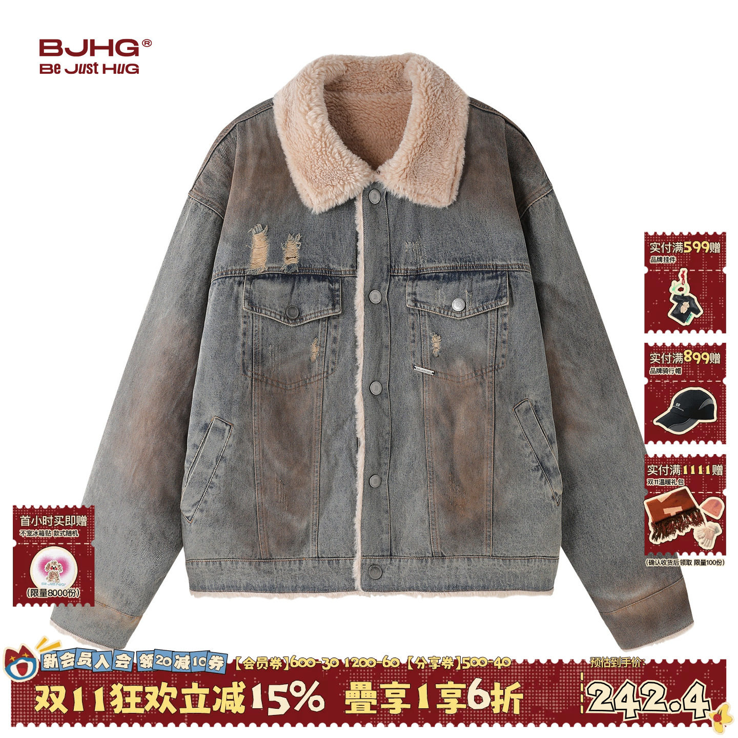 BJHG不计后果美式复古棉服男冬季潮牌翻领做旧加厚保暖牛仔外套女