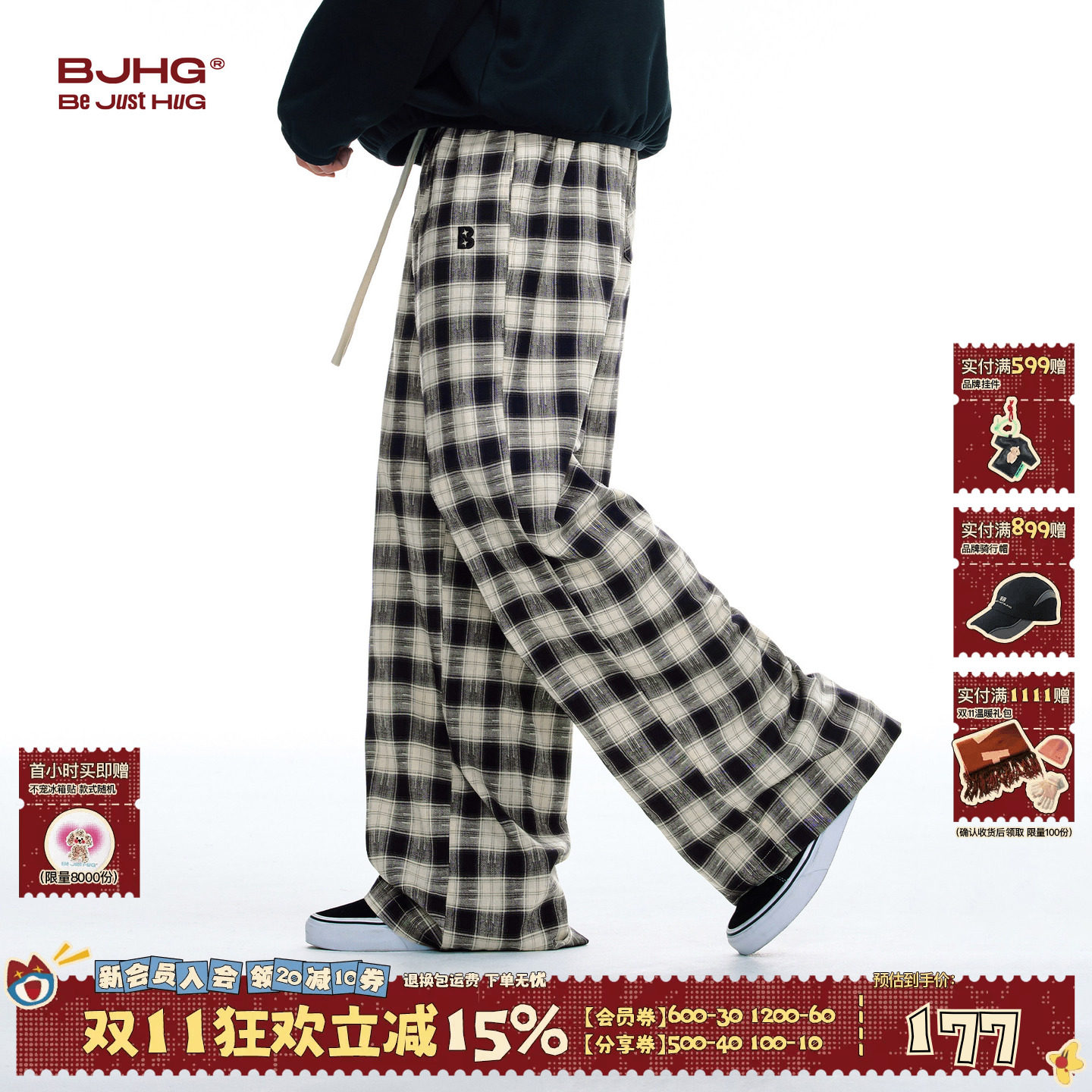 BJHG不计后果格子裤子男款秋季新款潮牌直筒运动休闲裤宽松长裤女