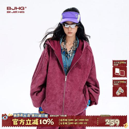 BJHG暖皮卫衣Oversize开衫外套