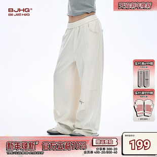 子男款 直筒宽松运动休闲裤 2025新款 美式 女 潮牌冬季 BJHG不计后果裤