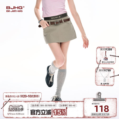 BJHG高腰学院风短裙女款2026新款