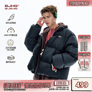 加厚2025新款 冬季 90绒立领贴贴外套女 羽绒服男款 BJHG不计后果短款