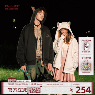 潮牌美式 新款 重磅情侣加绒外套女 冬季 BJHG不计后果杜宾犬卫衣男款