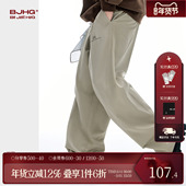 BJHG不计后果复古垂感裤 日常通勤宽松直筒休闲西裤 子男款 秋冬新款