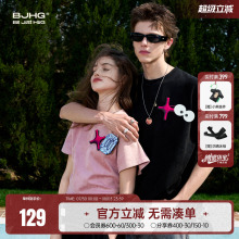 BJHG不计后果 贴贴麂皮冰丝短袖T恤男款夏季新款情侣装短款半袖女