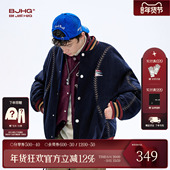 BJHG不计后果夹棉棒球服棉服男款 冬美式 运动棉衣羊毛上衣厚外套女