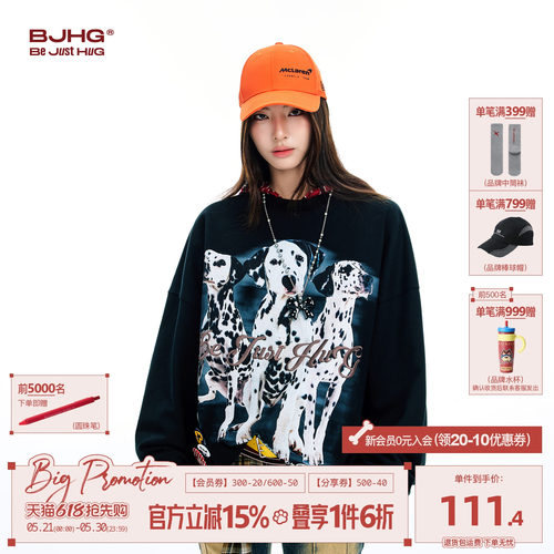 BJHG斑点狗印花圆领美式卫衣冬季