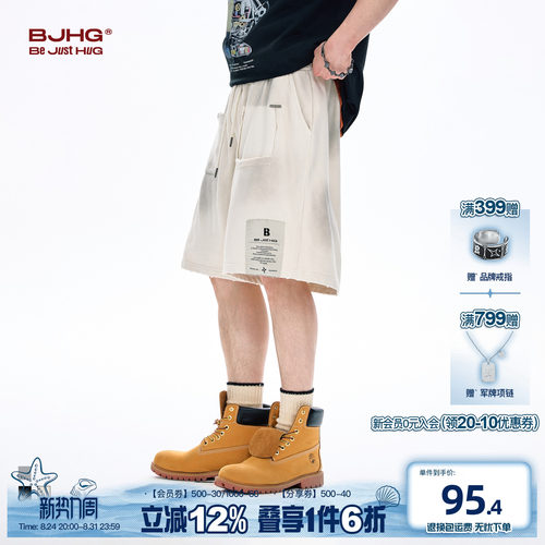 BJHG纯棉短裤男款2026新款