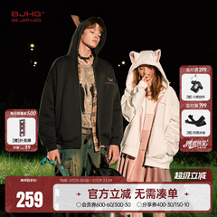 BJHG不计后果杜宾犬卫衣男款秋季新款潮牌美式开衫重磅情侣外套女