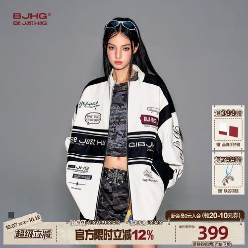 BJHG机车风夹克外套男女款