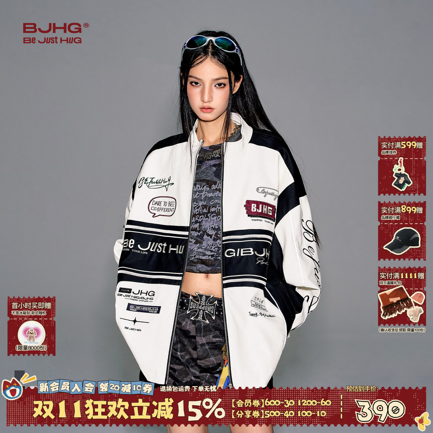 BJHG不计后果机车风夹克外套男秋季潮美式刺绣蛋白皮棒球服皮衣女