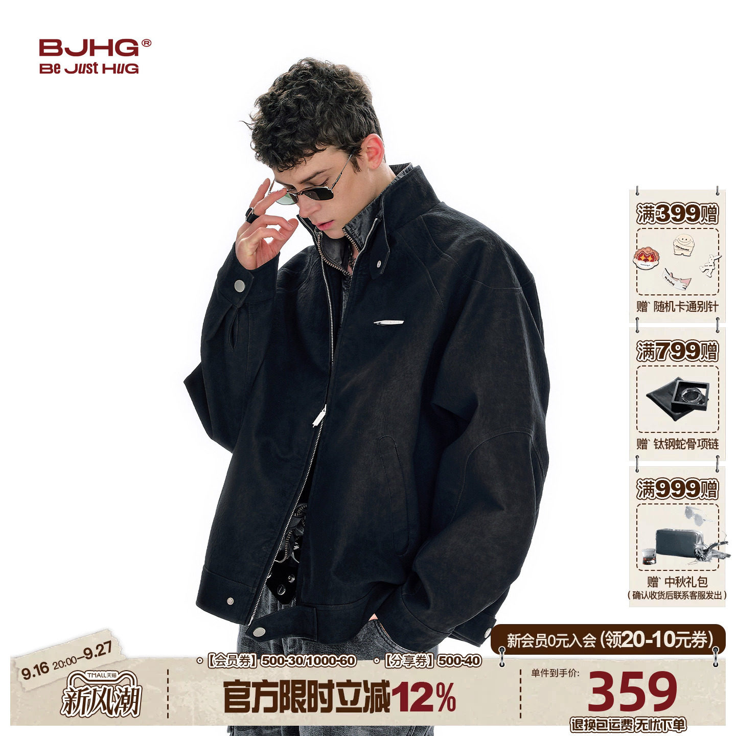 BJHG皮衣外套男春季新款立领夹克图片