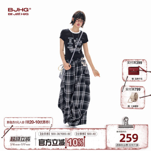 BJHG格纹时尚套装女夏季短袖裤子