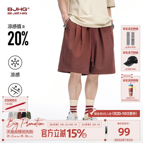 BJHG美式短裤男运动夏季五分裤女