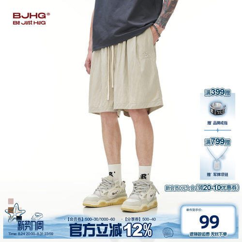 BJHG奶奶裤短款凉感短裤