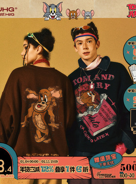 猫和老鼠联名BJHG不计后果圆领卫衣男款冬季美式重磅潮牌上衣女生