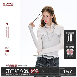 FTT Flythetruth 简约高智长袖t恤女款夏莱赛尔微弹亲肤抗皱上装