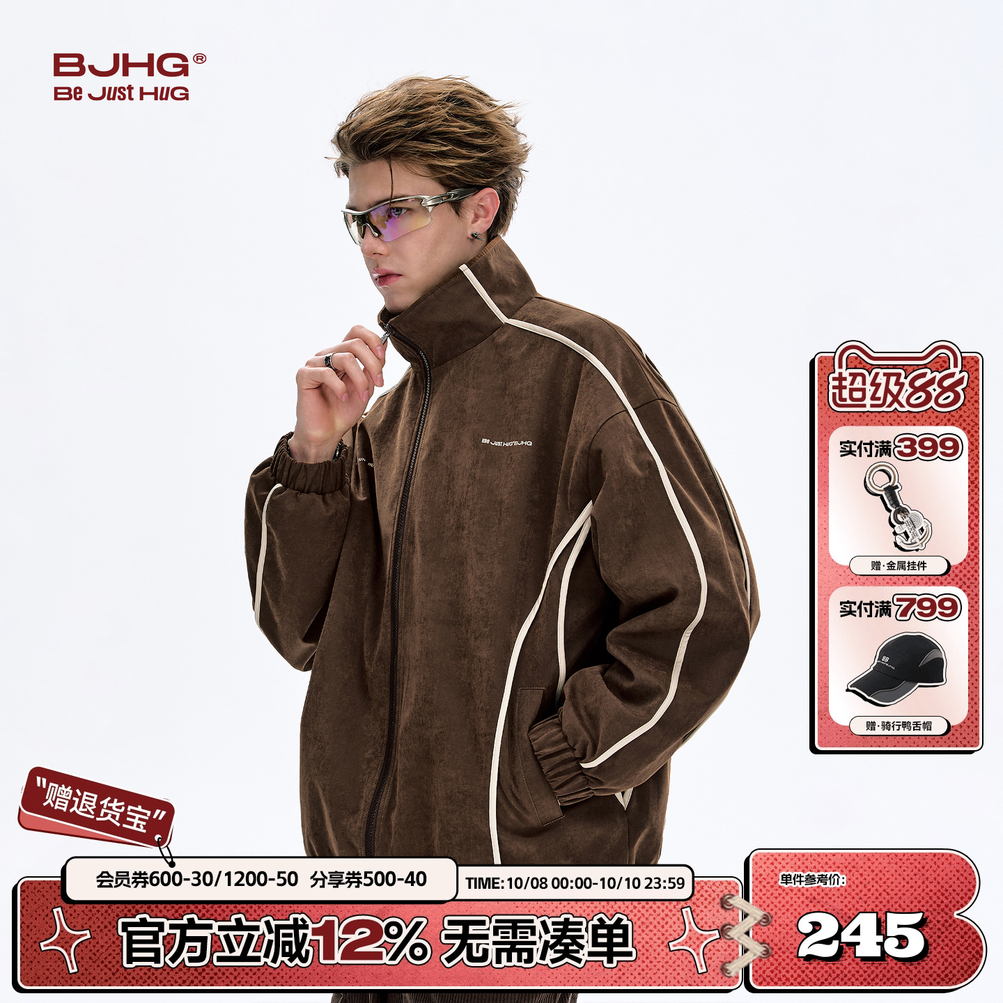 BJHG美式复古夹克外套秋季慵懒感