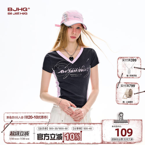 BJHG美式正肩短袖t恤女2026夏季