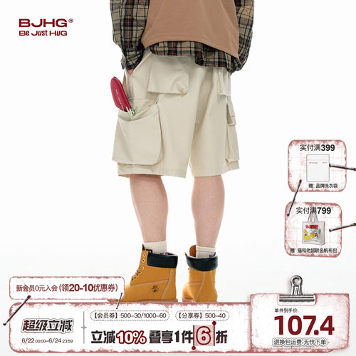 BJHG美式工装短裤男夏季2025新款