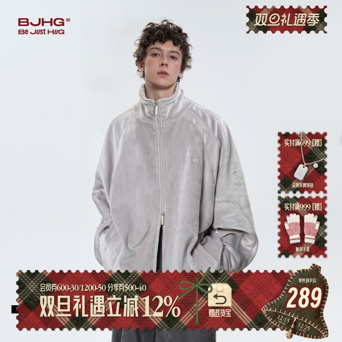 BJHG美式银狐绒夹克外套男