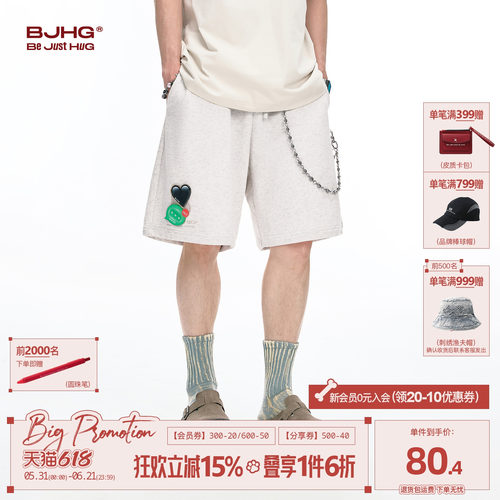 BJHG贴贴运动短裤男新款