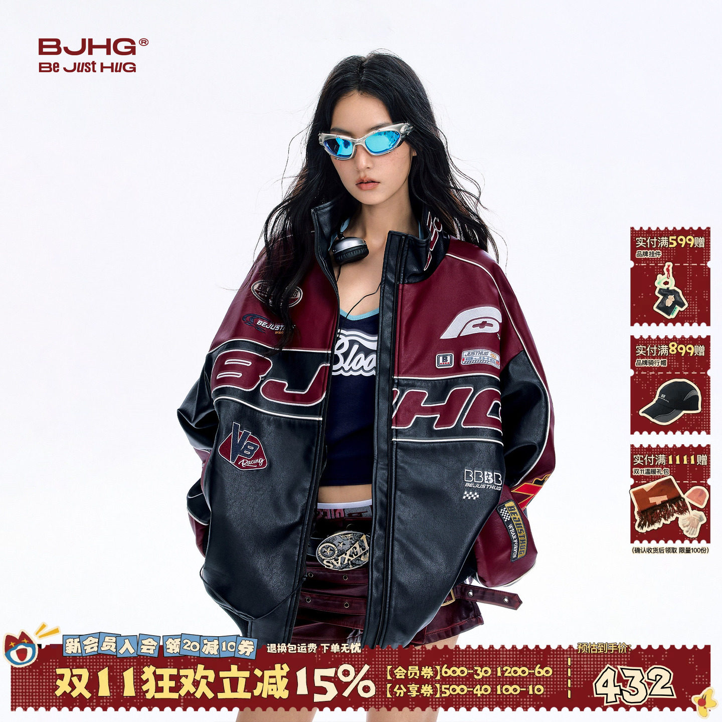 BJHG不计后果宋雨琦同款美式机车服皮衣外套男款秋复古赛车夹克女