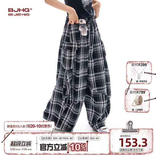 BJHG格子裤工装阔腿长裤短袖套装