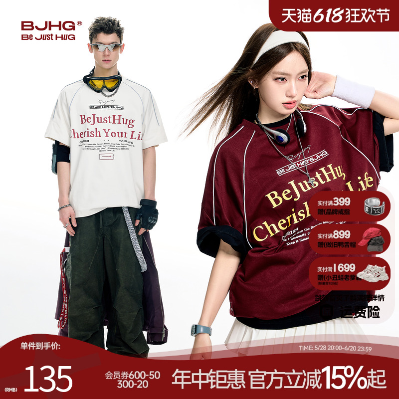 BJHG不计后果短袖男款夏季潮新款美式宽松重磅白色情侣印花T恤女